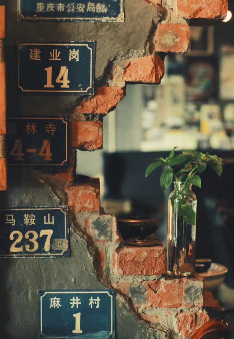 重庆文艺书店,重庆主城最有文艺气息的书店