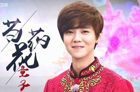 鹿晗离开奔跑吧的原因,鹿晗为什么是傻狍子