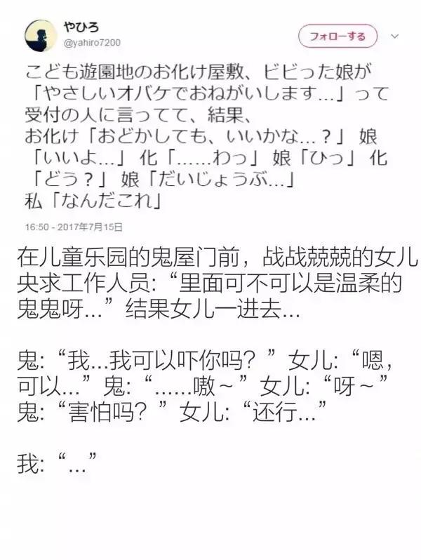 蜘蛛侠能拿雷神的锤子吗,蜘蛛侠可以放蜘蛛吗