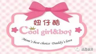 纸尿裤排行榜前十名好奇纸尿裤,纸尿裤大盘点