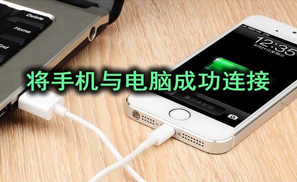 想知道微信聊天记录删除了是怎么恢复查看的有什么办法？怎么找回已删除过的微信聊天记录