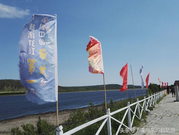 漠河市旅游包车攻略,漠河旅游包车哪里最便宜
