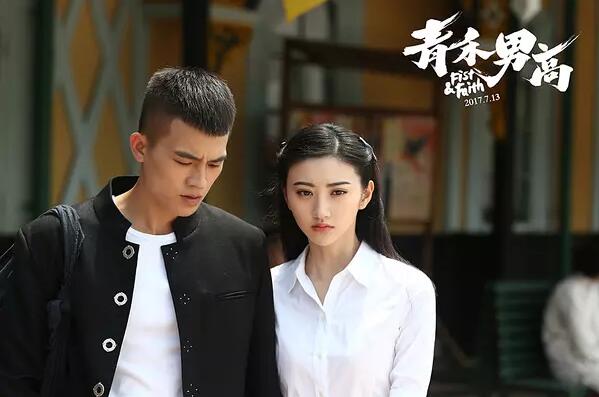 青禾男高景甜欧豪最后在一起了吗,青禾男高电影景甜扮演的什么角色