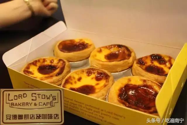 南宁去澳门怎样最便宜,南宁去澳门旅游需要多少钱