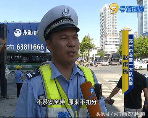 闯红灯扣完12分要重新考试吗,开车闯红灯扣6分处罚200在哪里交