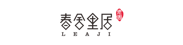 柳州首届新中式红木家具博览会,中国知名家具展