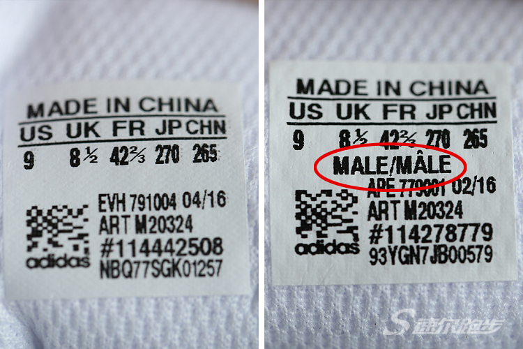 adidasstansmith怎么选,阿迪达斯绿尾真假鉴别方法