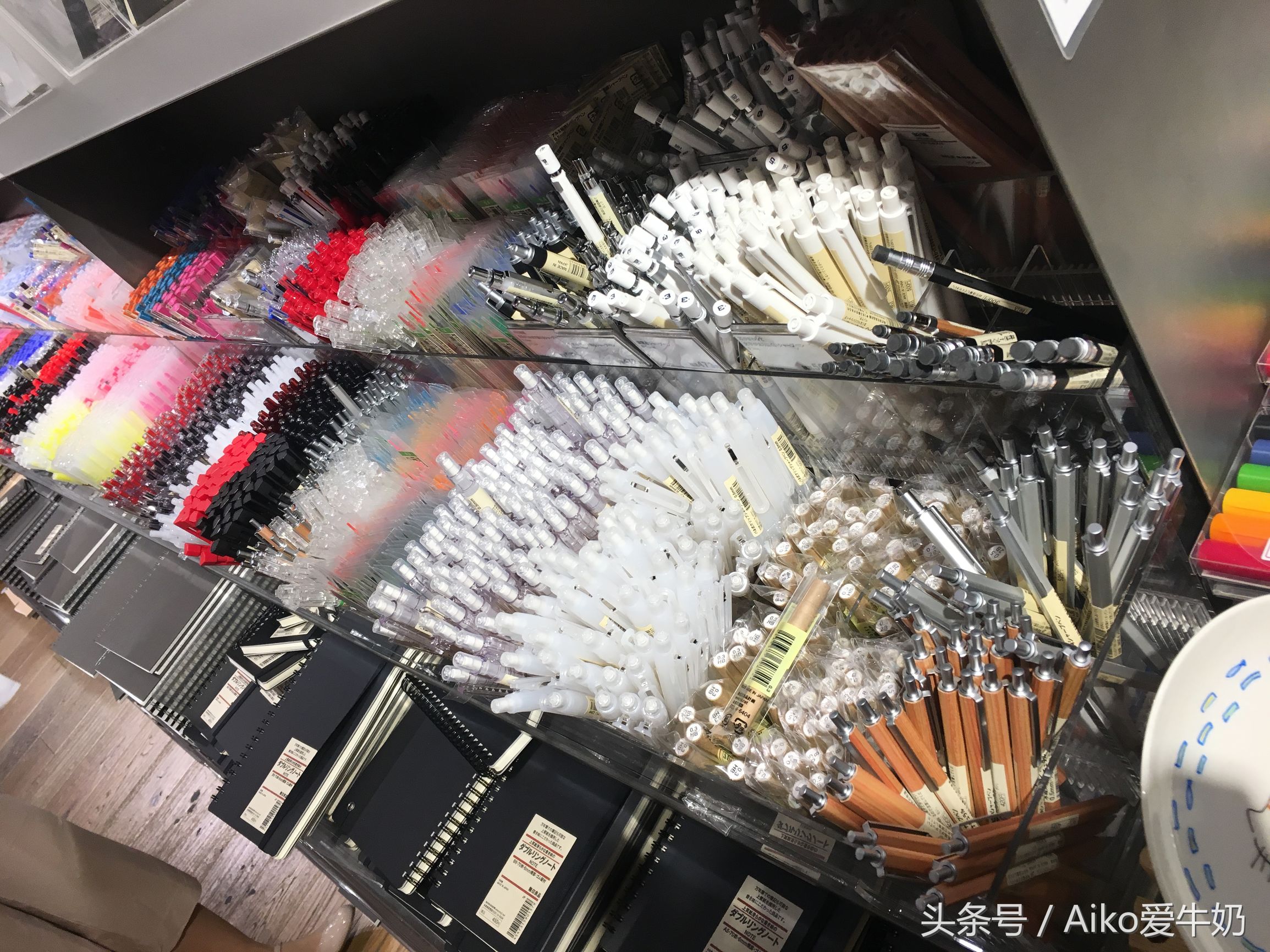 日本muji无印良品笔在哪里买,购物指南2021年日本muji无印良品