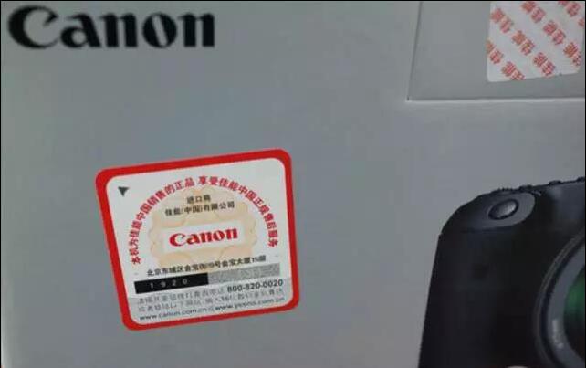 摄影器材购买骗局,摄影器材的骗局