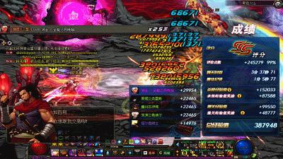 dnf改版后搬砖装备推荐,dnf改版后搬砖职业