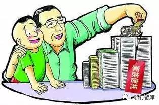 读过这几个典型案例，对家族信托的理解更深一步！