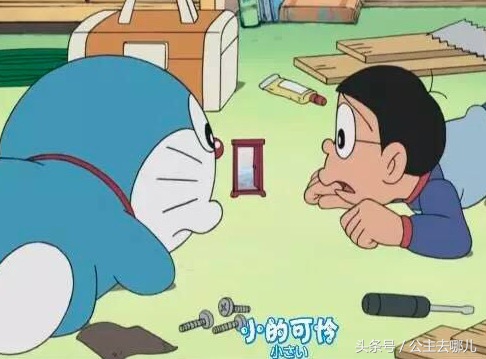 哆啦a梦充满惊喜的任意门,哆啦a梦的奇幻事件