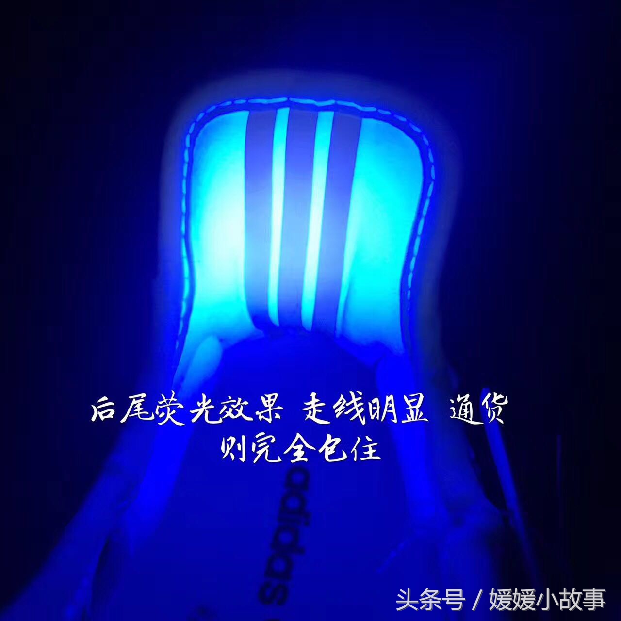 yeezyboost350v2真假对比,yeezyboost350v2黑如何看真假