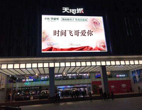 男女生表白发图片,男女生表白后状态图片