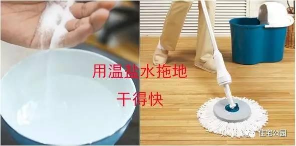 新房装修厨房返潮正常吗,老房子厨房返潮怎么防潮处理