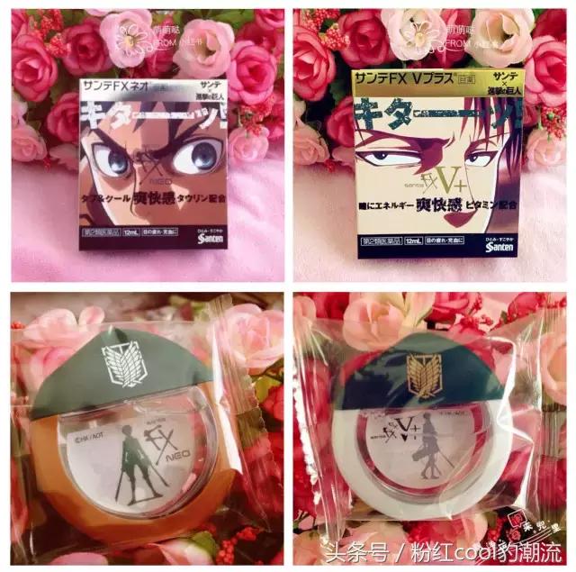 这些“一见钟情”的高颜值眼药水,到底好用在哪?