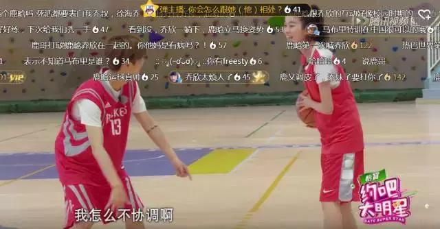 鹿晗和热巴道歉了吗,鹿晗对热巴和乔欣态度