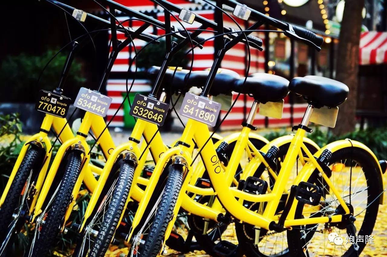 发现共享单车上锁了,发现共享单车上私锁能不能报警