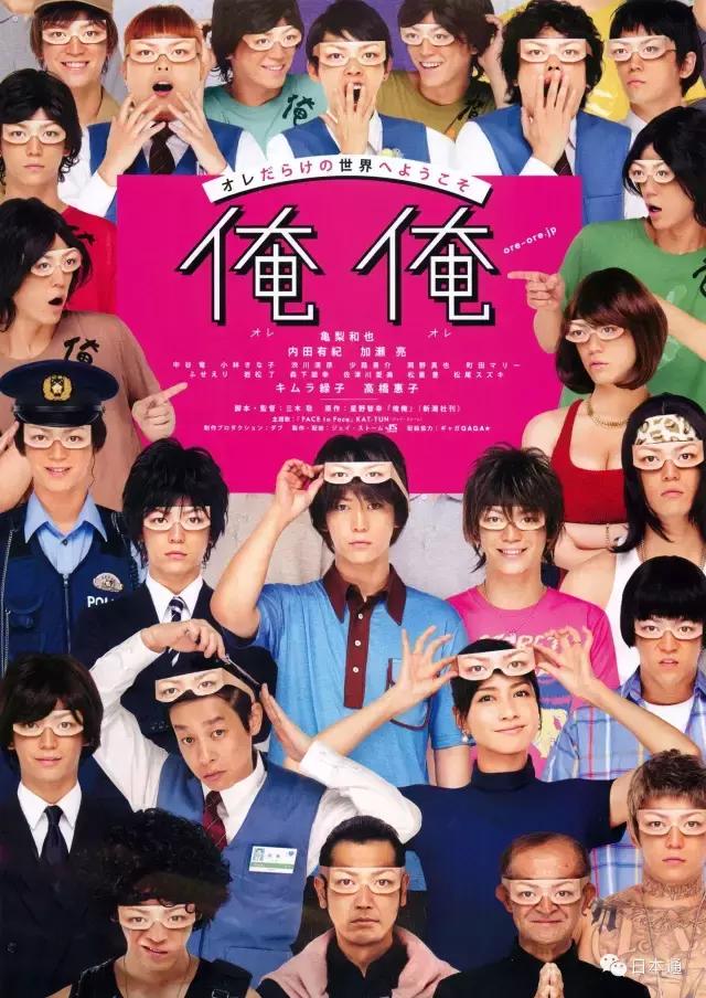 35名日本人在中国涉嫌诈骗被刑拘，日本网友的反应竟是这样