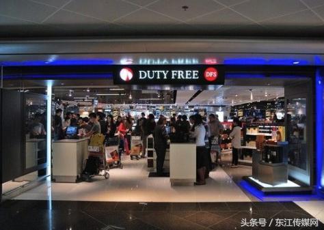 出国*党**收藏丨全球十大机场免税店测评，谁是性价比之王？