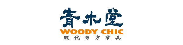 柳州首届新中式红木家具博览会,中国知名家具展