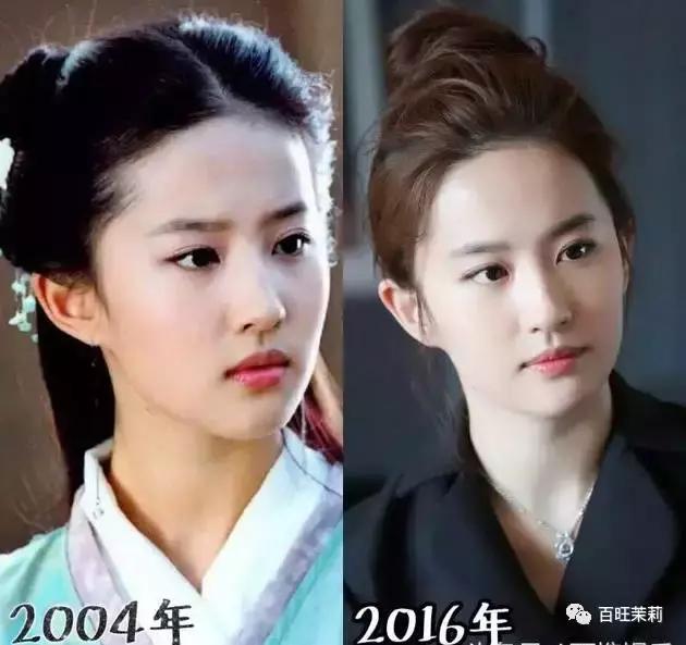 杨采钰点赞刘亦菲微博,杨采钰点赞刘亦菲黑料是真的吗