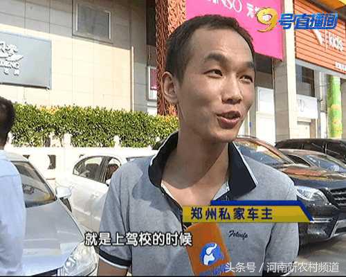 闯红灯扣完12分要重新考试吗,开车闯红灯扣6分处罚200在哪里交