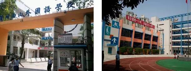 深圳最牛逼私立学校,深圳最土豪学校排行榜