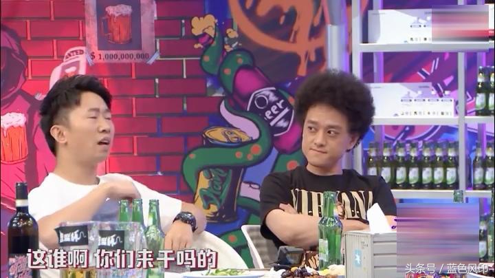 杨迪自曝被当众羞辱,杨迪悲惨瞬间