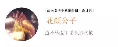 到底是什么让他成为百鬼的老大？