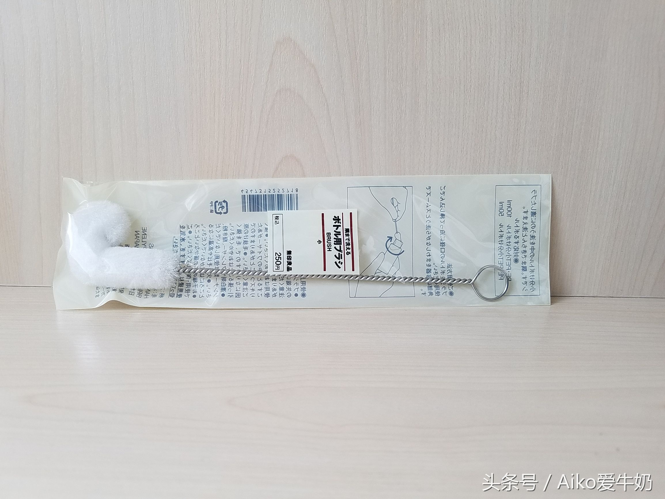 日本muji无印良品订书机,日本无印良品哪些值得买