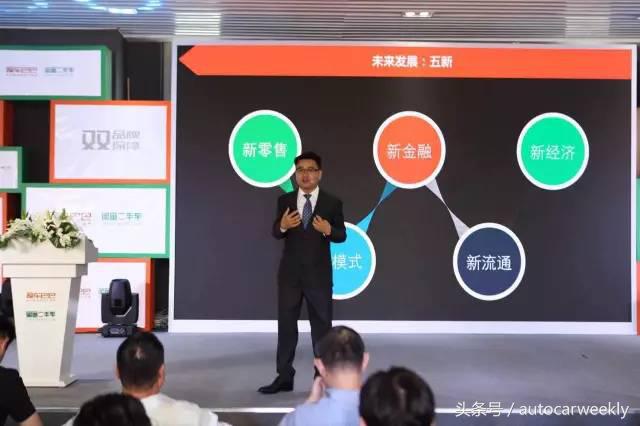 闲鱼上的二手车可以买不,闲鱼买二手车怎么发物流