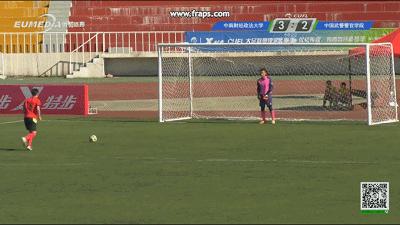 2023年全国大学生锦标赛冠军,全国大学生冠军总决赛