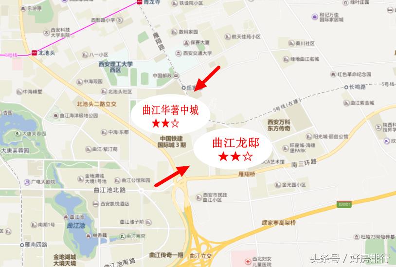 曲江未来规划楼盘,曲江升值最大楼盘