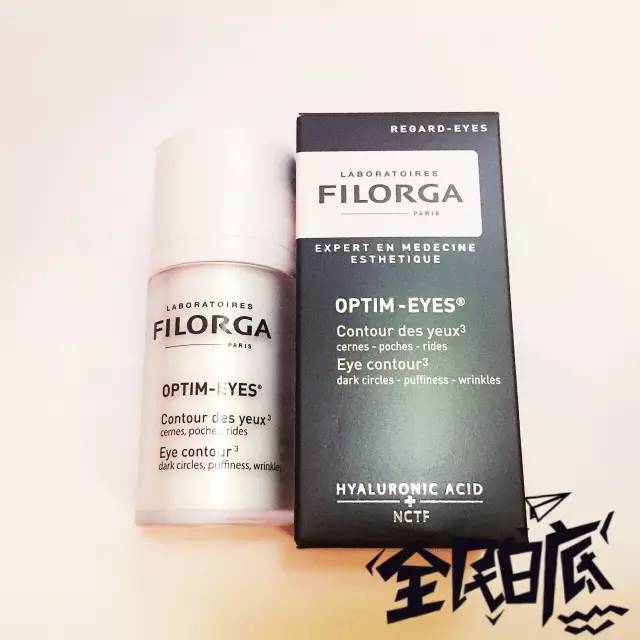 爆款眼霜榜单,无限回购的一款国货眼霜