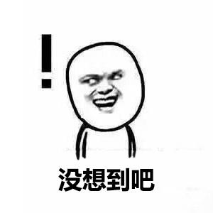 连体裤怎么上厕所才正确,穿连体裤怎么快速上厕所