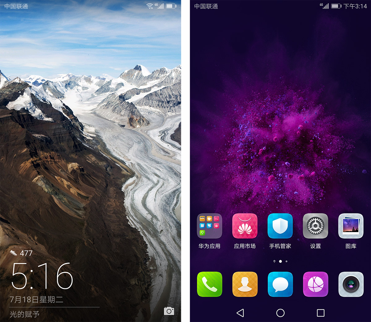 2599手机值得买吗,3599入手荣耀v40