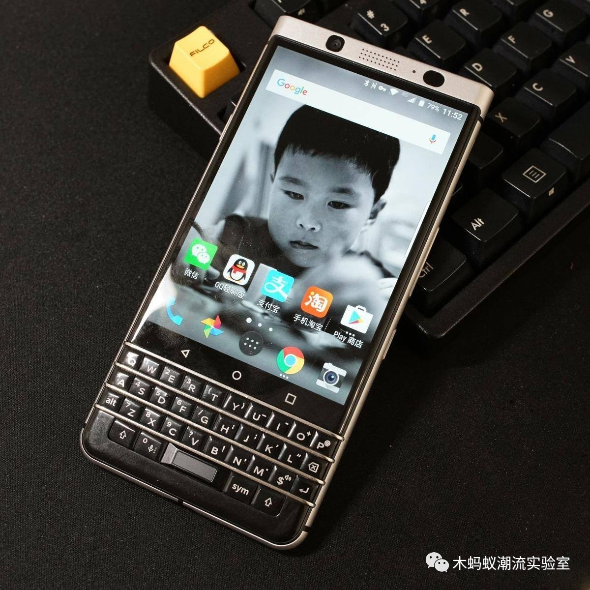 黑莓KEYone北美开卖：全键盘加骁龙625