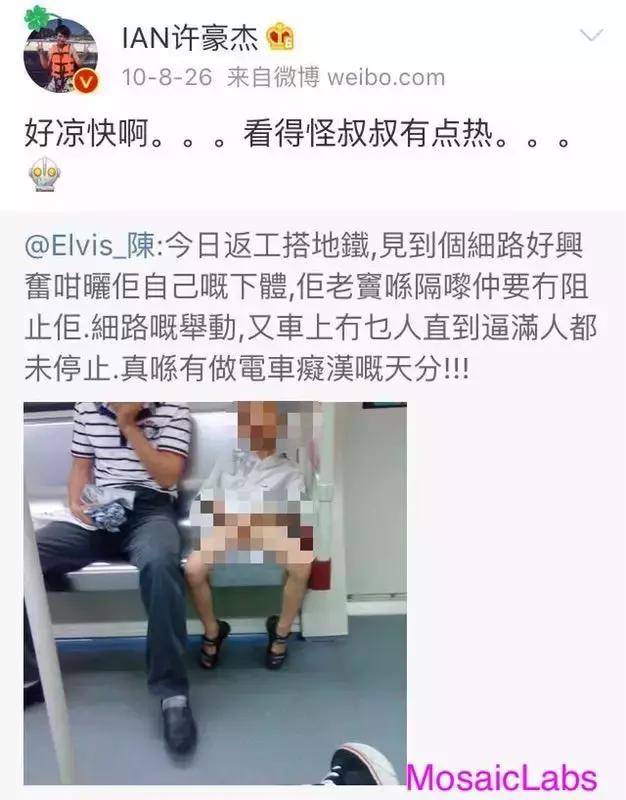 只有女儿需要学习自我保全？疑似恋童癖网红的日常，惊出我一身汗