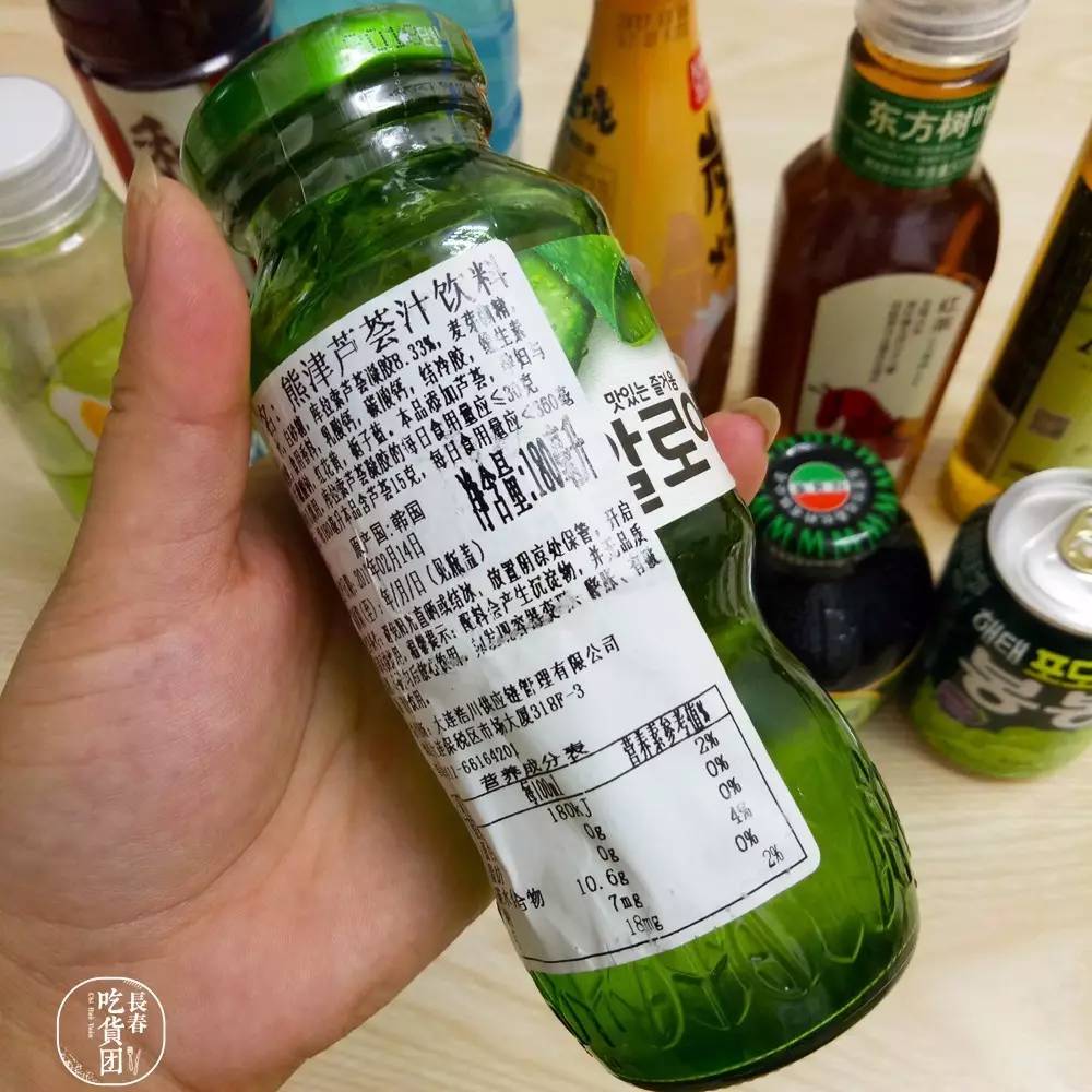 史上最走肾饮料测评！炸裂了膀胱，粉碎了味蕾