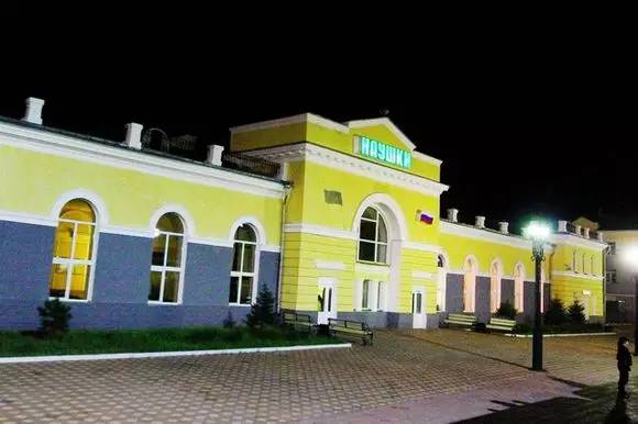 北京去莫斯科沿途风景视频,去莫斯科飞机沿途风景