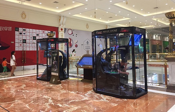 商场有老公休息舱吗,商场专门为男性设立休息区