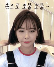 2020最火短发减龄发型图片好打理,轻松实用的短发打理小技巧