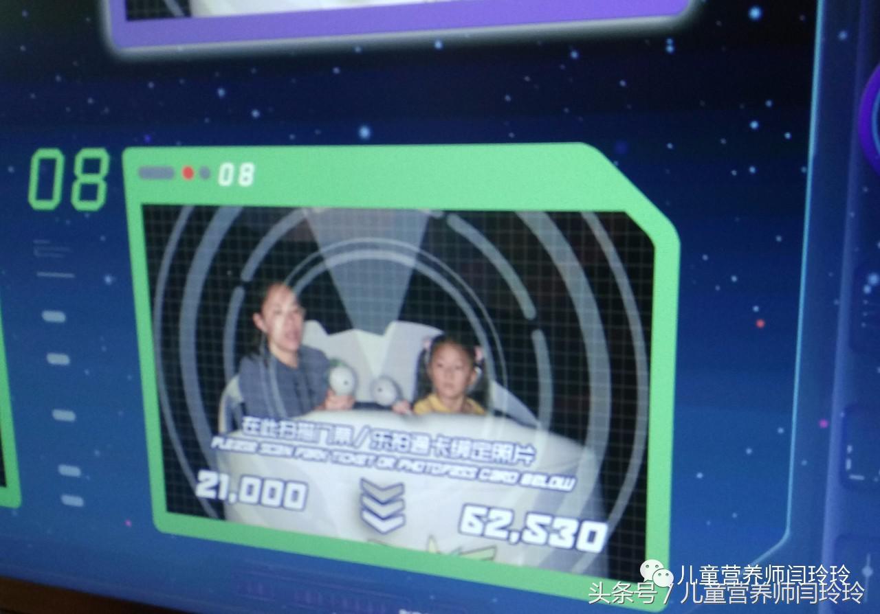 下雨天去迪士尼玩有影响吗,下雨天的迪士尼巡游