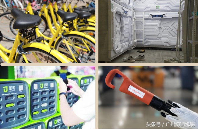 原创｜共享服装？报告老板，他们在做梦