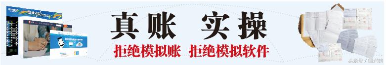餐饮业会计怎么做账,餐饮业的会计好做吗