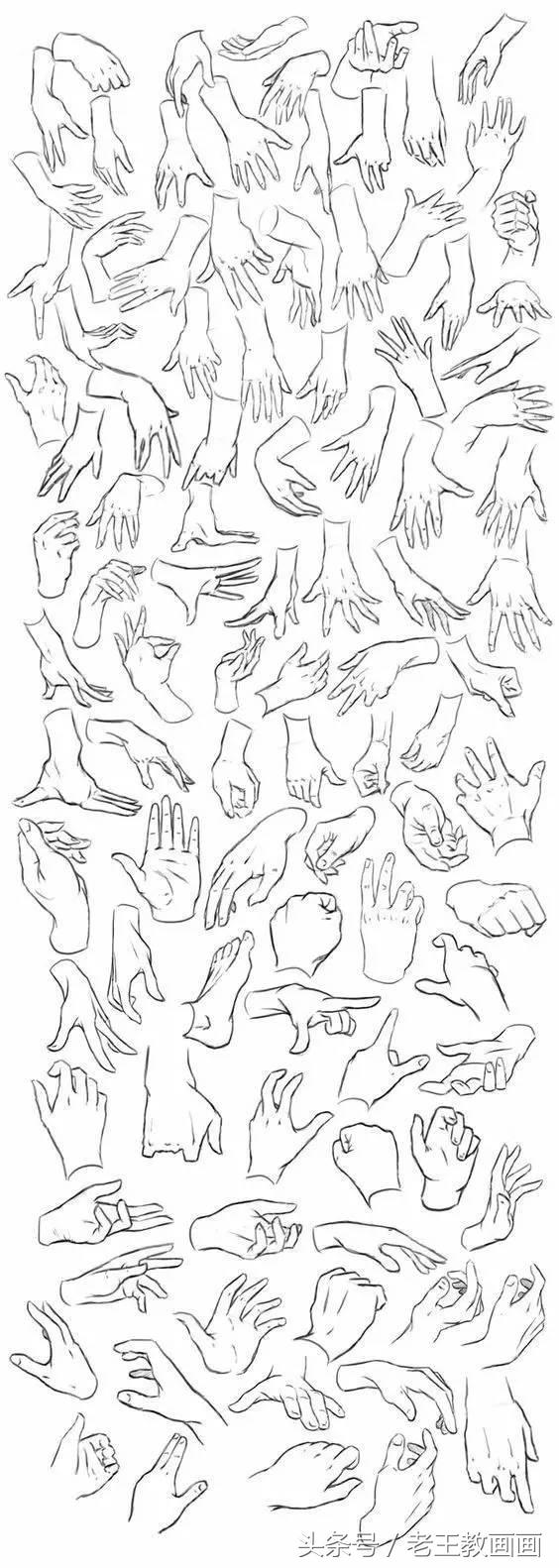 教100个零基础画画小白,零基础自学绘画入门书