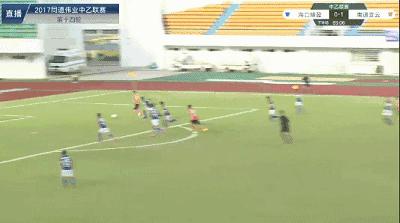 中乙第十三轮最新积分榜,中乙各队最新消息