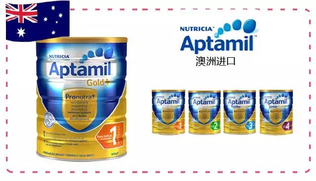 驼奶粉什么品牌好怎么挑选驼奶粉,十大放心奶粉品牌喜宝婴儿奶粉