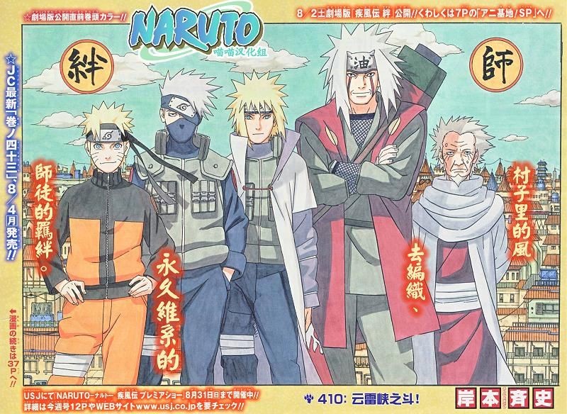 kindle看漫画的资源,二次元看漫画免费